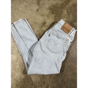 Levi's Premium 501 Jeans Mens 24x26 Light Ice Wash Straight Leg Button Fl